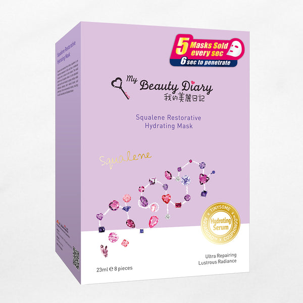 My Beauty Diary Squalene Restorative Mask 8s